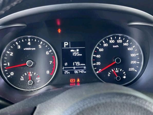 Kia Rio IV с пробегом 2018 года, цена 1 647 000 рублей, 86730 км, хэтчбек, Автокод Объявления