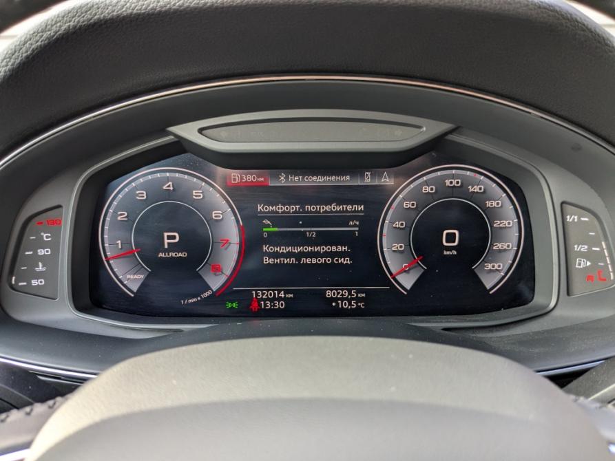 Audi Q8 I (4M) Москва  - изображение 2