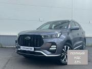 Xcite X-Cross 7 Санкт-Петербург  - изображение 27