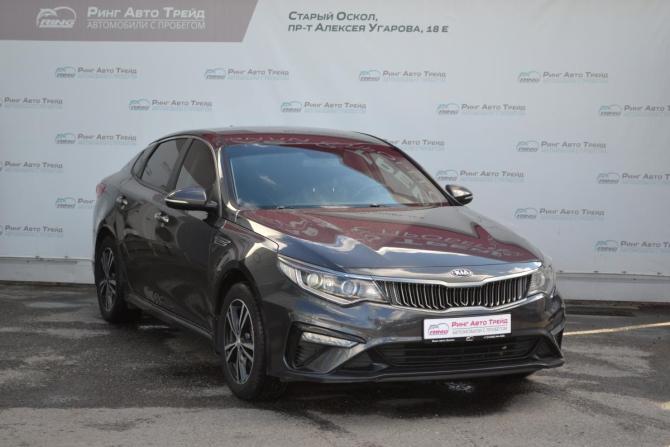 Kia Optima IV Рестайлинг с пробегом 2019 года, цена 2 050 000 рублей, 84280 км, седан, Автокод Объявления