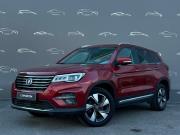 Changan CS75 I Рестайлинг Санкт-Петербург  - изображение 22