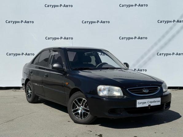 Hyundai Accent II с пробегом 2007 года, цена 255 000 рублей, 161603 км, седан, Автокод Объявления