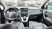 Haval H6 I Пермь  - изображение 54
