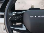 Exeed RX Новосибирск  - изображение 35