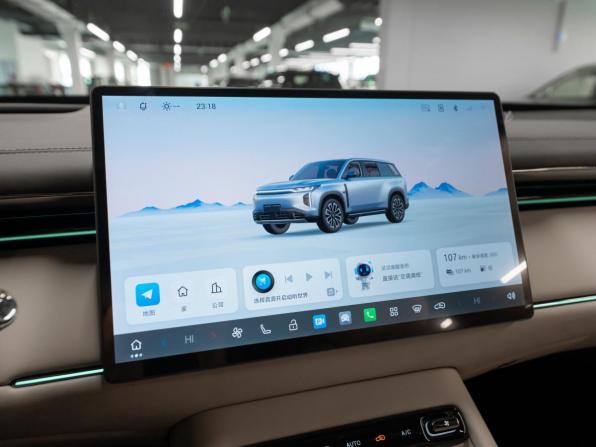 GAC Trumpchi S7 I с пробегом 2025 года, цена 5 400 000 рублей, 30 км, внедорожник, Автокод Объявления