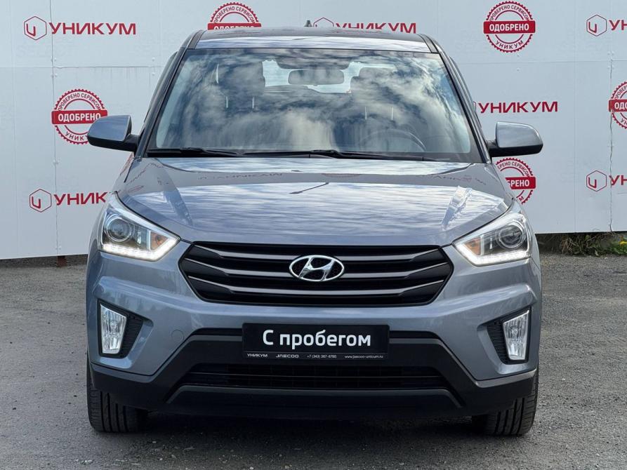 Hyundai Creta I Екатеринбург  - изображение 8