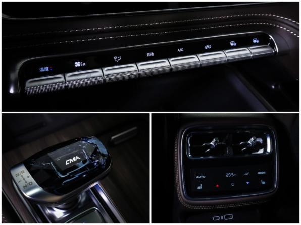 Geely Monjaro I Рестайлинг 2 с пробегом 2026 года, цена 4 124 000 рублей, 3392 км, внедорожник, Автокод Объявления