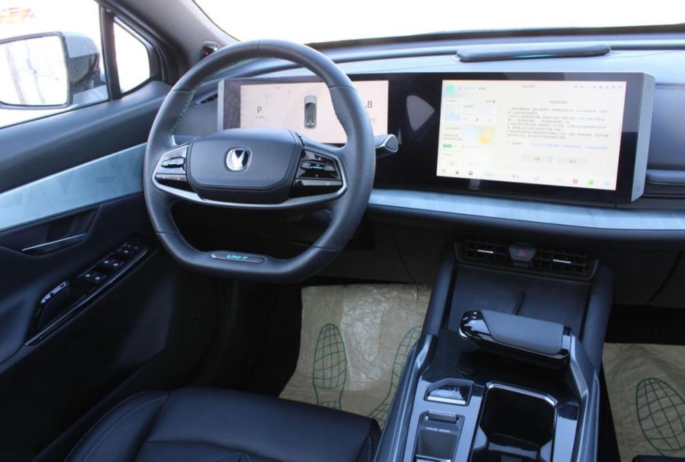 Changan UNI-T I Нижний Новгород  - изображение 18