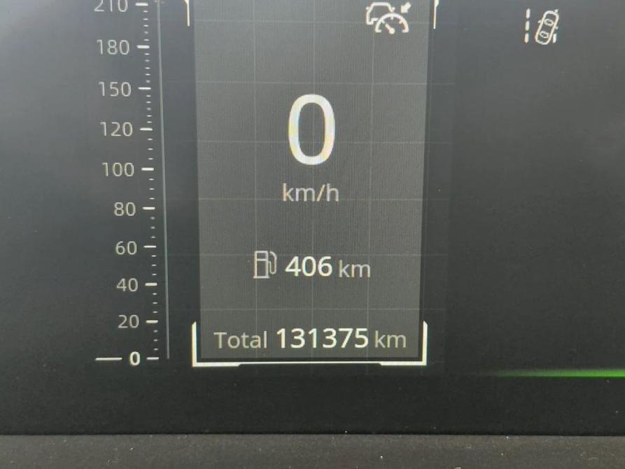 Changan Lamore Москва  - изображение 12