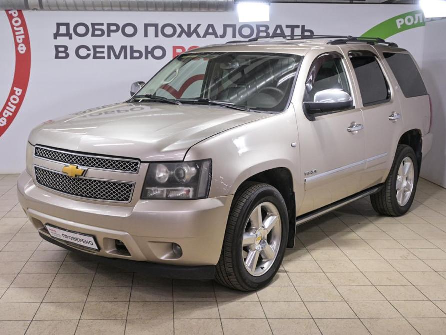Chevrolet Tahoe III Москва  - изображение 1