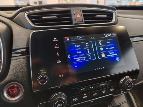 Honda CR-V V Рестайлинг с пробегом 2020 года, цена 3 370 000 рублей, 71419 км, внедорожник, Автокод Объявления