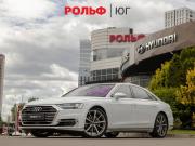 Audi A8 IV (D5) Москва  - изображение 5