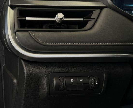Chery Tiggo 4 Pro I с пробегом 2023 года, цена 1 550 000 рублей, 39638 км, внедорожник, Автокод Объявления