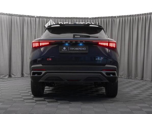 Omoda C5 I с пробегом 2023 года, цена 1 890 000 рублей, 12266 км, внедорожник, Автокод Объявления