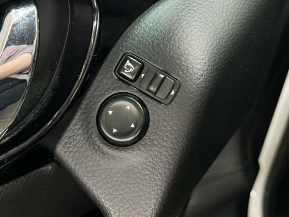Nissan Qashqai II с пробегом 2015 года, цена 1 530 000 рублей, 121229 км, внедорожник, Автокод Объявления