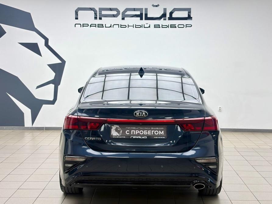 Kia Cerato IV Ростов-на-Дону  - изображение 4