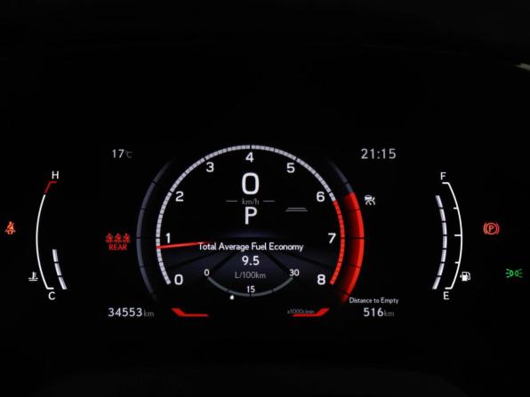 Lexus RX V с пробегом 2022 года, цена 7 400 000 рублей, 34551 км, внедорожник, Автокод Объявления