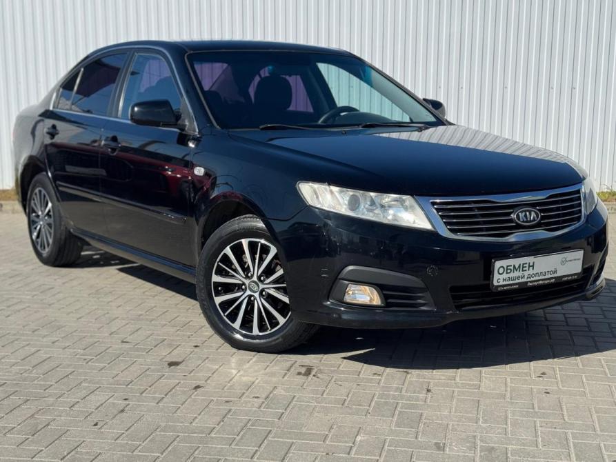 Kia Magentis II Рестайлинг Ростов-на-Дону  - изображение 4