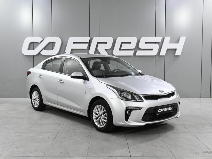 Kia Rio IV Ростов-на-Дону  - изображение 1