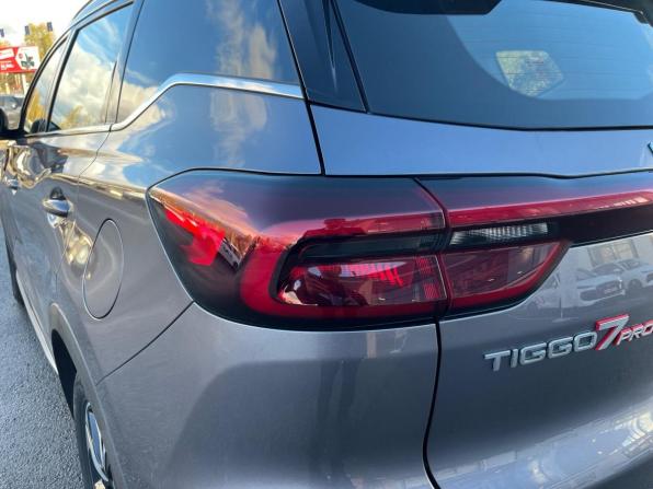 Chery Tiggo 7 Pro Max I с пробегом 2023 года, цена 1 878 000 рублей, 72700 км, внедорожник, Автокод Объявления