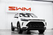 BAIC X7 I Москва  - изображение 23
