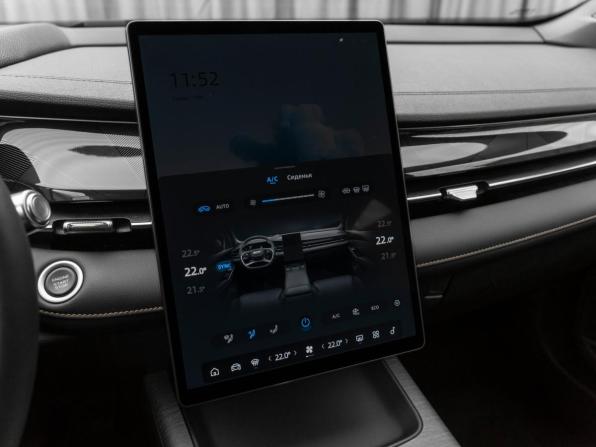 Geely Preface I с пробегом 2024 года, цена 2 720 000 рублей, 8291 км, седан, Автокод Объявления
