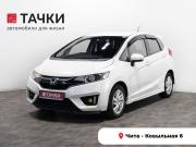 Honda Fit III Чита  - изображение 21