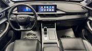 Chery Tiggo 7 Pro Max I Киров  - изображение 22