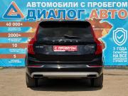 Volvo XC90 II Набережные Челны  - изображение 26
