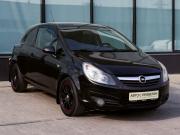 Opel Corsa D Екатеринбург  - изображение 28