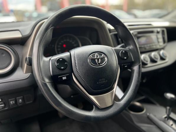 Toyota RAV4 IV (XA40) с пробегом 2015 года, цена 1 430 000 рублей, 359670 км, внедорожник, Автокод Объявления