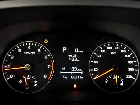 Kia Rio IV Рестайлинг с пробегом 2021 года, цена 1 385 000 рублей, 122301 км, седан, Автокод Объявления