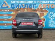 Lada (ВАЗ) Granta I Рестайлинг Набережные Челны  - изображение 20