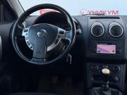 Nissan Qashqai+2 I Рестайлинг Екатеринбург  - изображение 72
