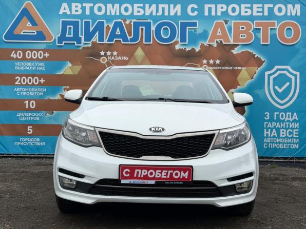 Kia Rio III Рестайлинг с пробегом 2016 года, цена 851 000 рублей, 138300 км, седан, Автокод Объявления