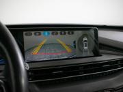 Chery Tiggo 7 Pro Max I Москва  - изображение 32