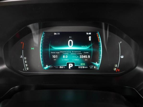 Chery Tiggo 7 Pro I с пробегом 2021 года, цена 1 784 000 рублей, 51219 км, внедорожник, Автокод Объявления