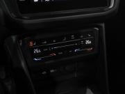 Volkswagen Tiguan II Рестайлинг Санкт-Петербург  - изображение 45