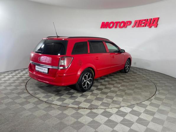 Opel Astra H Рестайлинг с пробегом 2008 года, цена 483 000 рублей, 215400 км, универсал, Автокод Объявления