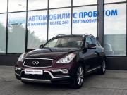 Infiniti QX50 I Рестайлинг Екатеринбург  - изображение 23