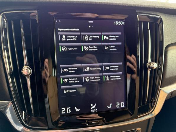 Volvo V90 Cross Country I с пробегом 2018 года, цена 3 175 900 рублей, 136164 км, универсал, Автокод Объявления