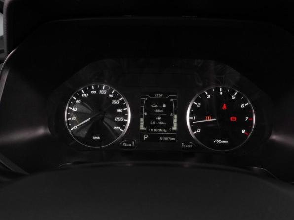 Chery Tiggo 4 Pro I с пробегом 2022 года, цена 1 463 000 рублей, 81987 км, внедорожник, Автокод Объявления