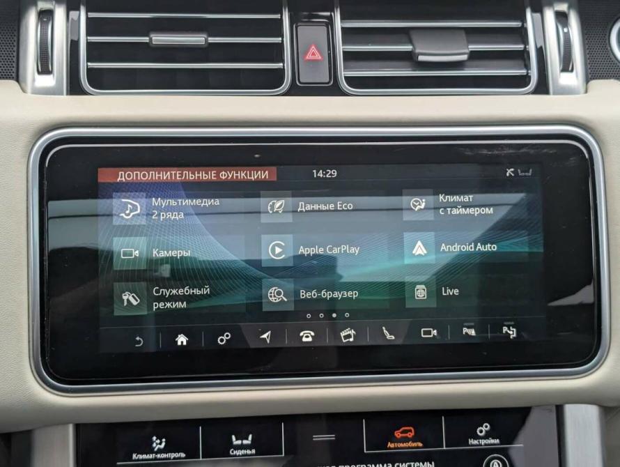 Land Rover Range Rover IV Рестайлинг Москва  - изображение 14