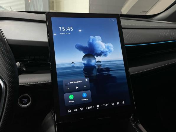 Geely Cityray с пробегом 2024 года, цена 2 190 000 рублей, 45152 км, внедорожник, Автокод Объявления