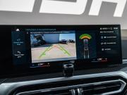 BMW M2 G87 Краснодар  - изображение 46