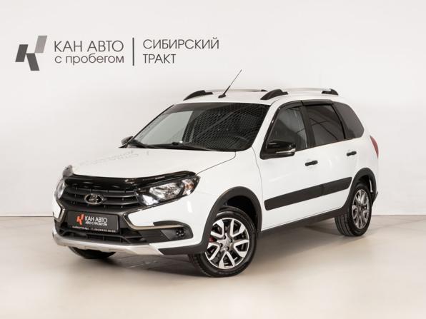 Lada (ВАЗ) Granta I Рестайлинг с пробегом 2023 года, цена 924 654 рубля, 24000 км, универсал, Автокод Объявления