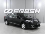 Renault Fluence I Рестайлинг Ростов-на-Дону  - изображение 18