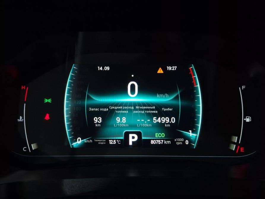 Chery Tiggo 7 Pro I Альметьевск  - изображение 16