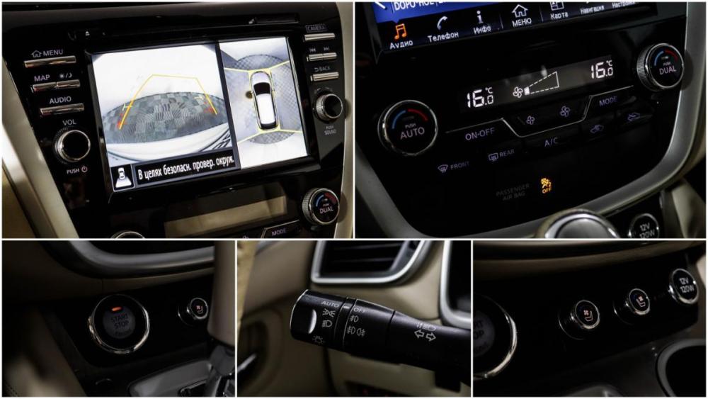 Nissan Murano III (Z52) Москва  - изображение 17