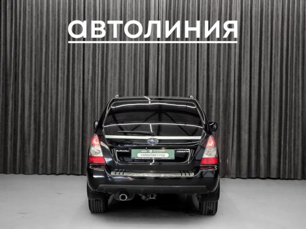 Subaru Forester II Рестайлинг с пробегом 2007 года, цена 949 000 рублей, 346000 км, внедорожник, Автокод Объявления